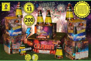 ألعاب نارية وشراخيات سبتمبر: تشكيلة مميزة لاحتفالات لا تُنسى