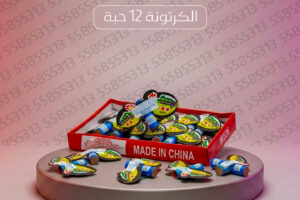 الفراشة