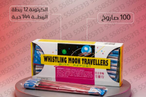 صعادي
