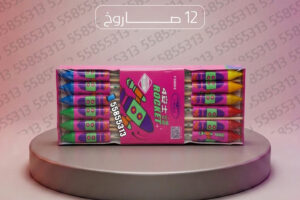 شد الوردي