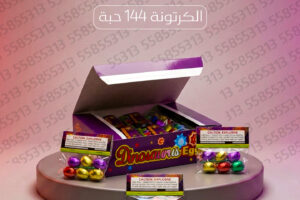 الفحم