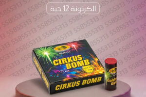 فلاش البطارية